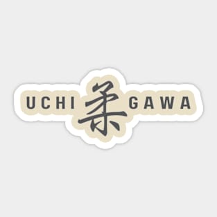 Uchi Gawa Yawara Sticker